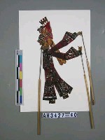 藏品(皮影戲偶—武淨)的圖片